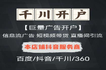 某企业SEM运营的A/B测试与效果优化
