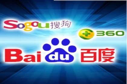 sem代运营机构实战案例：提升网站流量与转化率