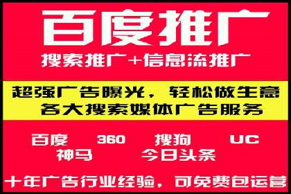 某餐饮企业采用充值返点策略的成效与反思